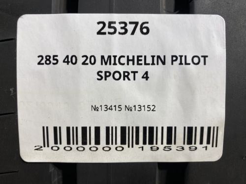 285 40 20 MICHELIN PILOT SPORT 4