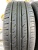 265 65 17 DUNLOP GRANDTREK PT3