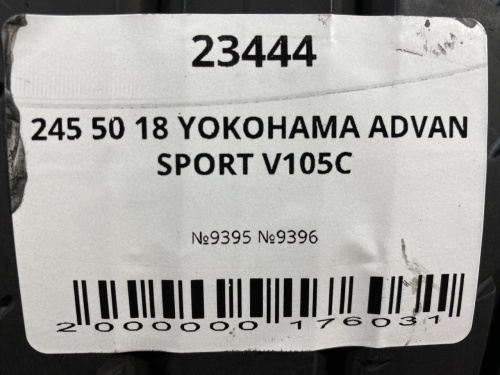 245 50 18 YOKOHAMA ADVAN SPORT V105C