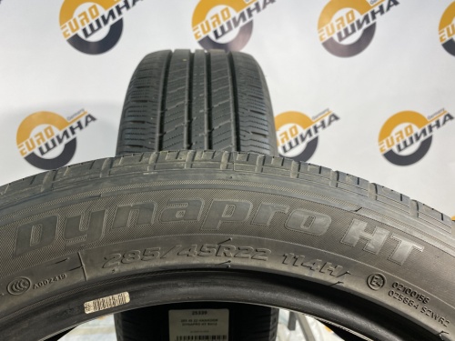 285 45 22 HANKOOK DYNAPRO HT RH12