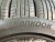 235 40 19 HANKOOK ION EV K127
