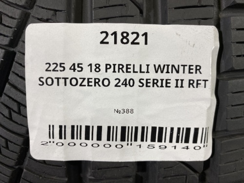 225 45 18 PIRELLI WINTER SOTTOZERO 240 SERIE II RFT