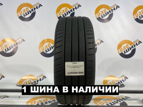215 45 17 GOODYEAR EAGLE F1 ASYMMETRIC 3