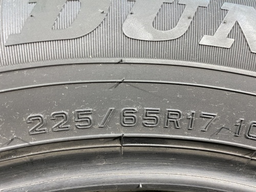 225 65 17 DUNLOP GRANDTREK ST30