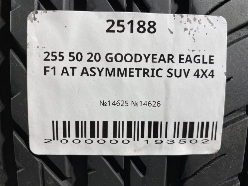 255 50 20 GOODYEAR EAGLE F1 AT ASYMMETRIC SUV 4X4
