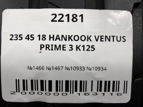 235 45 18 HANKOOK VENTUS PRIME 3 K125