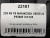 235 45 18 HANKOOK VENTUS PRIME 3 K125