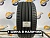 245 40 18 FULDA SPORTCONTROL