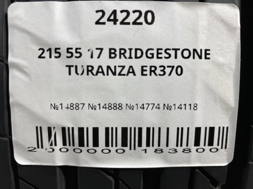 215 55 17 BRIDGESTONE TURANZA ER370