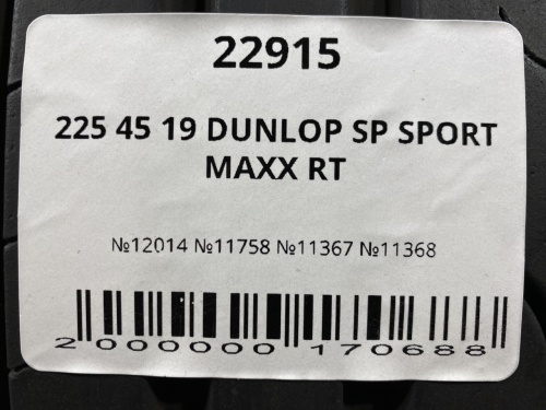 225 45 19 DUNLOP SP SPORT MAXX RT