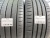 (РАЗНОШИР + 25445) 275 30 20 MICHELIN PILOT SPORT 4 S