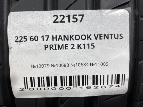 225 60 17 HANKOOK VENTUS PRIME 2 K115