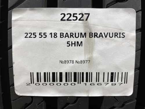 225 55 18 BARUM BRAVURIS 5HM