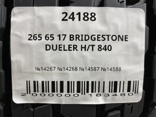 265 65 17 BRIDGESTONE DUELER H/T 840