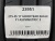 215 45 17 GOODYEAR EAGLE F1 ASYMMETRIC 3