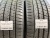 (РАЗНОШИР + 24330) 275 40 19 PIRELLI P ZERO RFT