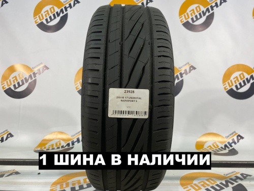 215 55 17 UNIROYAL RAINSPORT 5