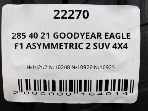 285 40 21 GOODYEAR EAGLE F1 ASYMMETRIC 2 SUV 4X4
