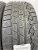 225 50 17 PIRELLI WINTER SOTTOZERO 240 SERIE II