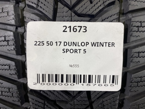 225 50 17 DUNLOP WINTER SPORT 5