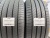 (РАЗНОШИР + 25446) 225 45 18 MICHELIN PRIMACY 4 (РАЗНОШИР + 25446) 225 45 18 MICHELIN PRIMACY 4