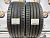225 45 17 KUMHO ECSTA PS71