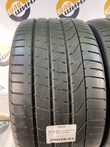 (РАЗНОШИР + 25675) 285 40 21 PIRELLI P ZERO