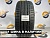 235 40 19 BRIDGESTONE POTENZA S001