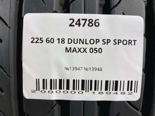 225 60 18 DUNLOP SP SPORT MAXX 050