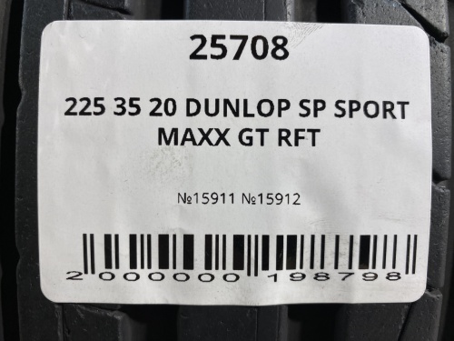 225 35 20 DUNLOP SP SPORT MAXX GT RFT