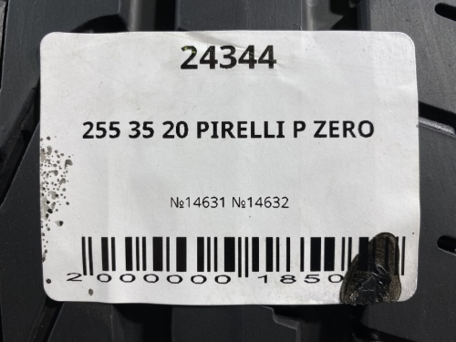 255 35 20 PIRELLI P ZERO