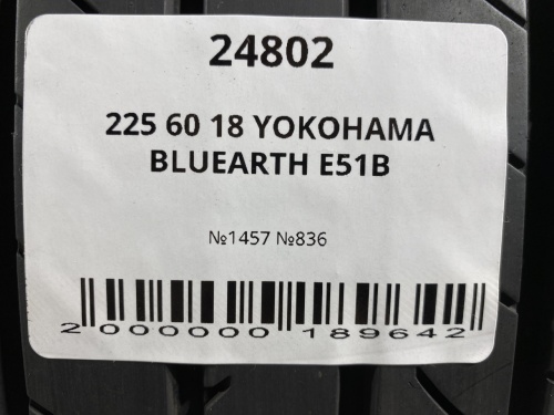 225 60 18 YOKOHAMA BLUEARTH E51B