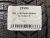 255 35 20 Pirelli Winter Sottozero 3