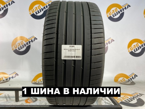 295 35 21 MICHELIN PILOT SPORT 4 SUV
