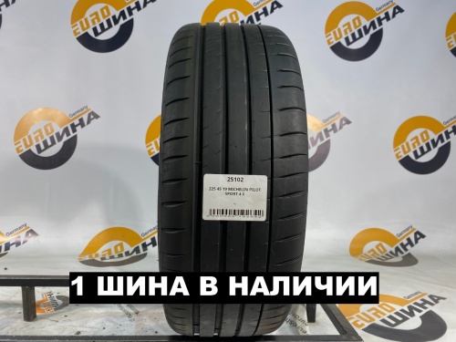 225 45 19 MICHELIN PILOT SPORT 4 S