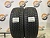 205 50 17 BRIDGESTONE BLIZZAK LM-005