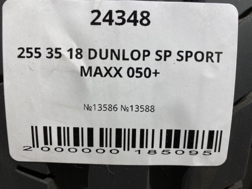 255 35 18 DUNLOP SP SPORT MAXX 050+
