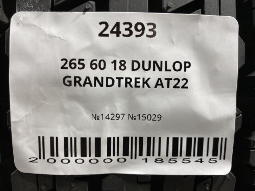 265 60 18 DUNLOP GRANDTREK AT22