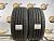 245 40 19 HANKOOK KINERGY EX H308