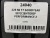 225 50 17 GOODYEAR EFFICIENTGRIP PERFORMANCE 2