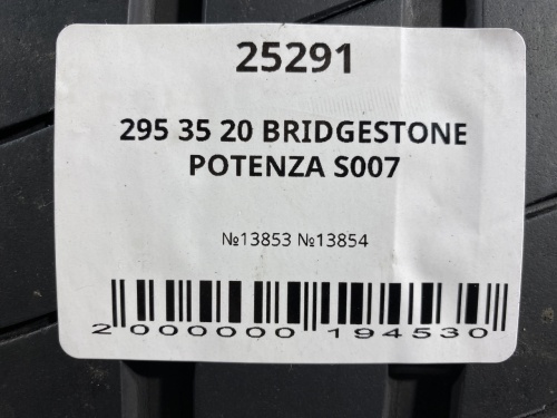 295 35 20 BRIDGESTONE POTENZA S007