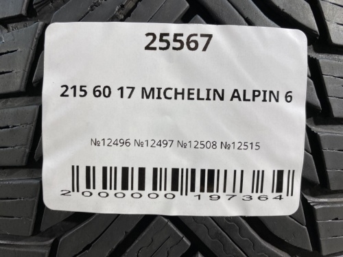 215 60 17 MICHELIN ALPIN 6