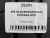 295 35 20 BRIDGESTONE POTENZA S007