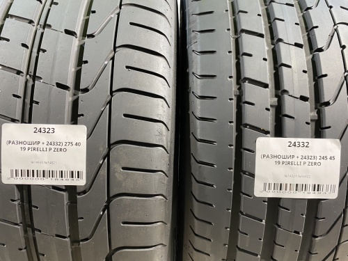 (РАЗНОШИР + 24332) 275 40 19 PIRELLI P ZERO