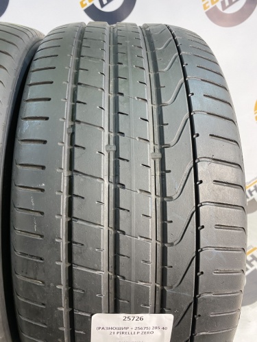(РАЗНОШИР + 25675) 285 40 21 PIRELLI P ZERO