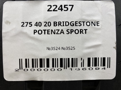275 40 20 BRIDGESTONE POTENZA SPORT