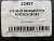 275 40 20 BRIDGESTONE POTENZA SPORT