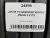 235 55 19 HANKOOK VENTUS PRIME 2 K115