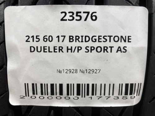 215 60 17 BRIDGESTONE DUELER H/P SPORT AS