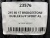 215 60 17 BRIDGESTONE DUELER H/P SPORT AS 215 60 17 BRIDGESTONE DUELER H/P SPORT AS